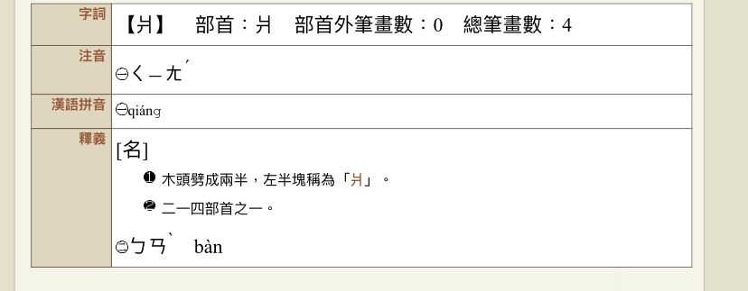 5cc7d13038815.jpg#s-828,323