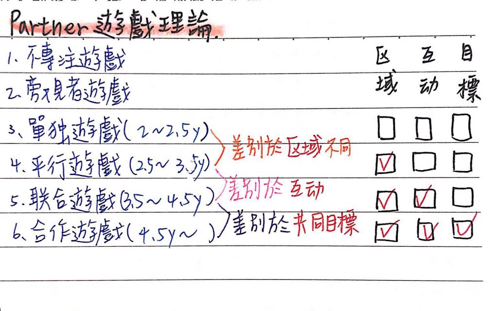 5cc7d3344b76d.jpg#s-1024,640