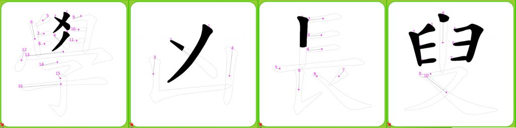 5cc85555f14cd.jpg#s-1024,255