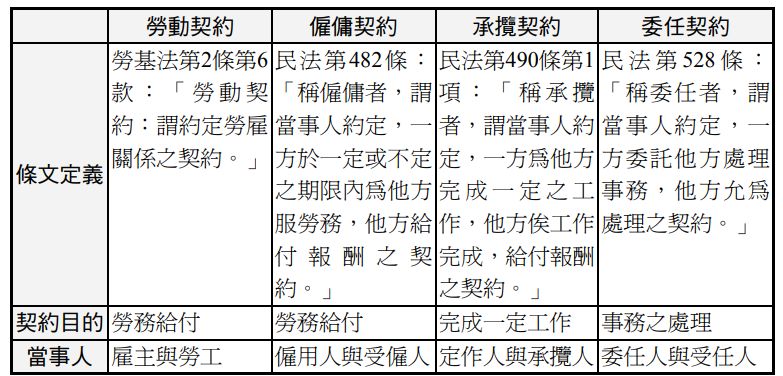 5cc8658f66f77.jpg#s-783,376