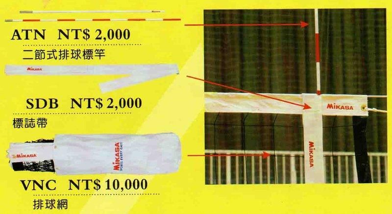 5cc8699e854a0.jpg#s-800,438