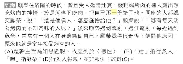 5cc870522e13b.jpg#s-612,215