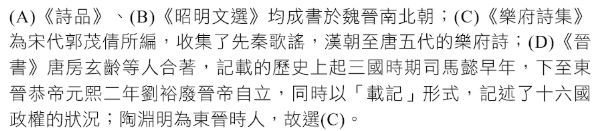 5cc8763fa6d0f.jpg#s-611,131