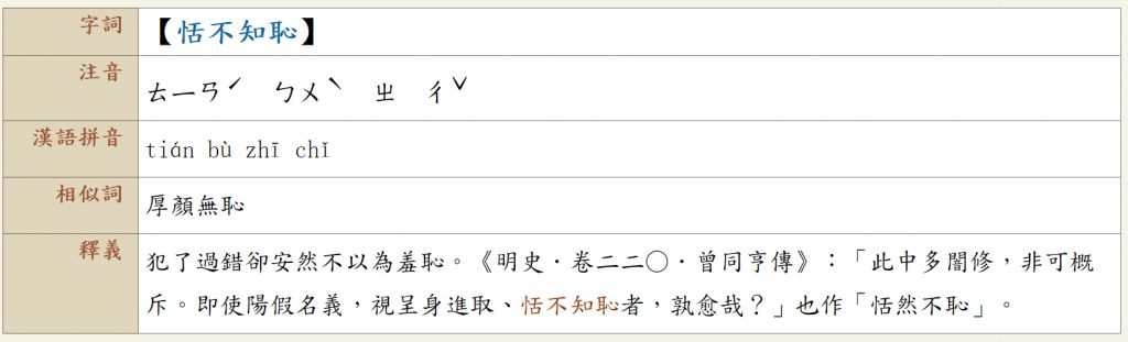 5cc8f6e1e099f.jpg#s-1024,311