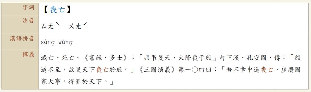 5cc9066be2587.jpg#s-1024,303