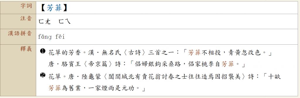 5cc9068537b10.jpg#s-1024,336