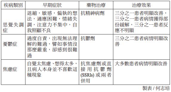 5cc90d2a57a9f.jpg#s-574,310