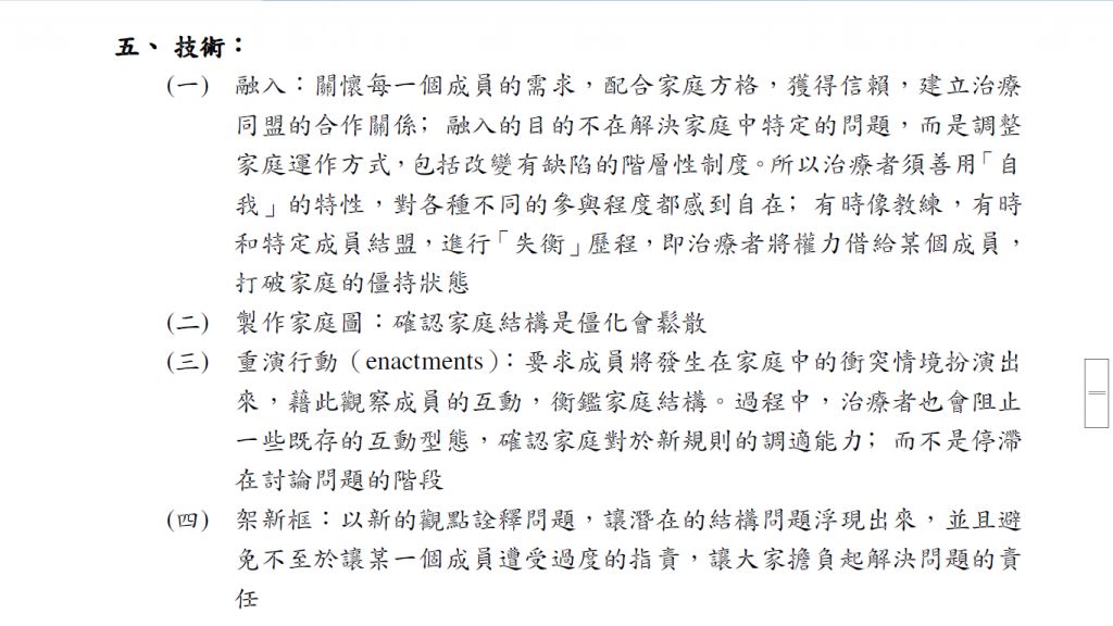 5cc91b6741ccf.jpg#s-1024,576