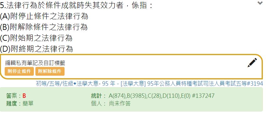 5cc9260ca8e05.jpg#s-849,366