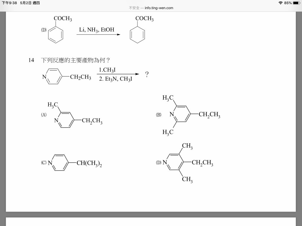 5ccaf310aa3cc.jpg#s-1024,768