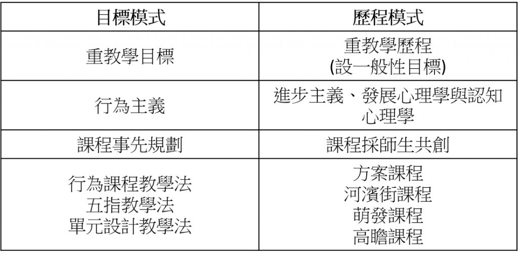 5ccaf7b202b3b.jpg#s-1024,509