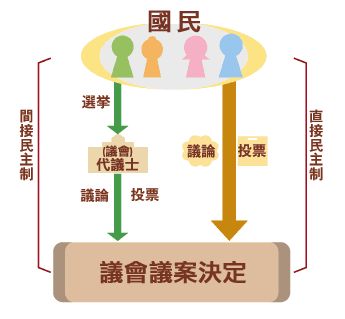 5ccb0b6b39cea.jpg#s-345,319