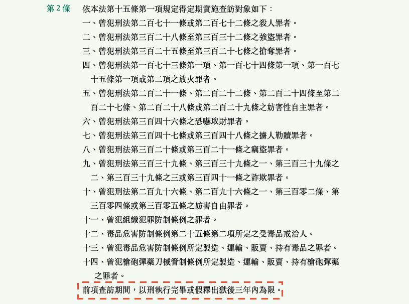 5ccb15a626e2a.jpg#s-815,606