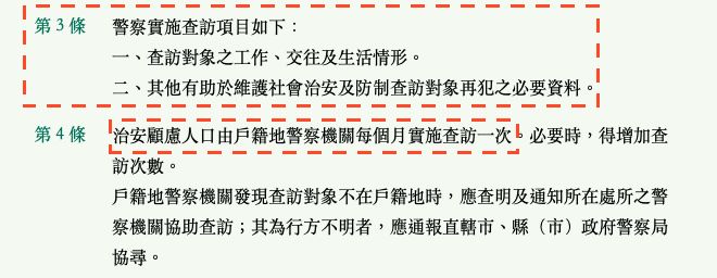 5ccb15b306341.jpg#s-660,256