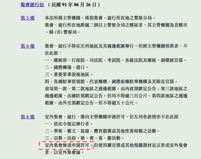 5ccb1683bed8d.jpg#s-676,537