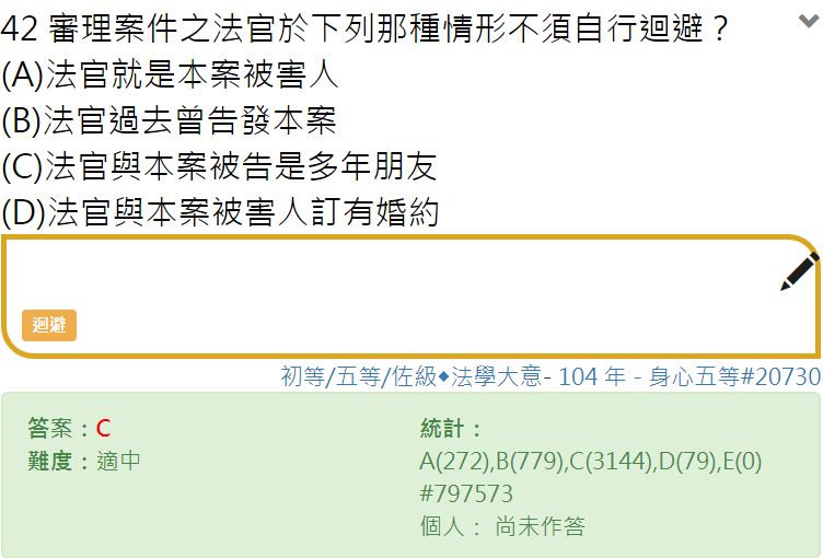 5ccb87dccbed1.jpg#s-752,510