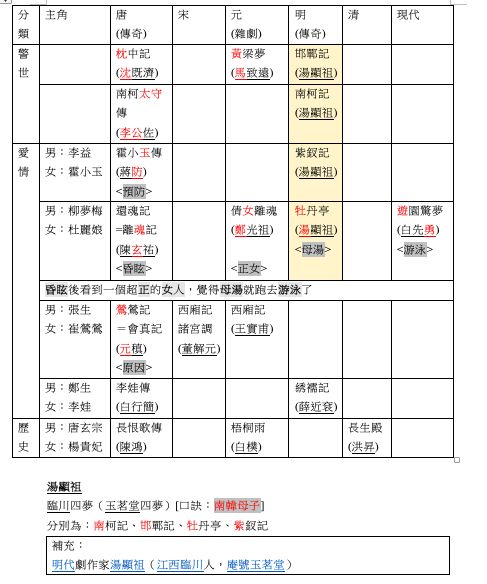 5ccbb962ebe7c.jpg#s-487,584