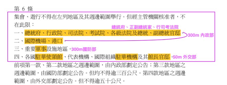 5ccbc8cfb84d4.jpg#s-882,331