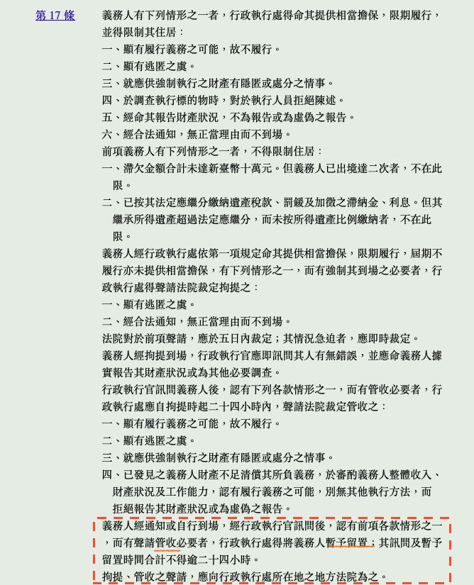 5ccbd43bc582d.jpg#s-668,825