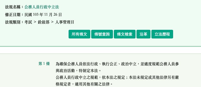 5ccbd53062d6b.jpg#s-835,362