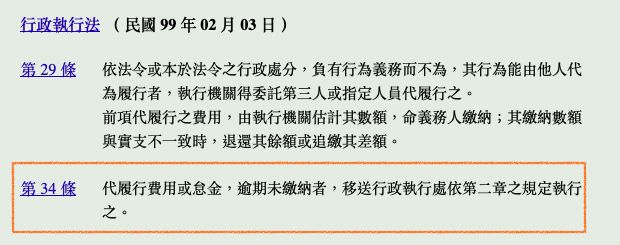 5ccbd596ddebf.jpg#s-620,245