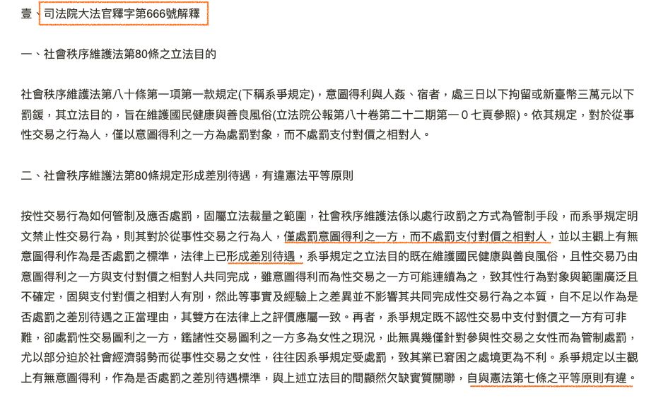 5ccbe76d6034f.jpg#s-928,567