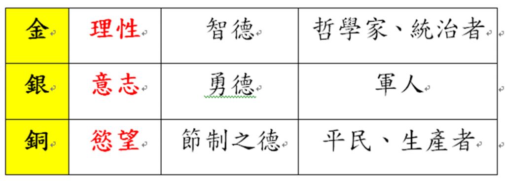 5ccbe8ad20b78.jpg#s-1024,367