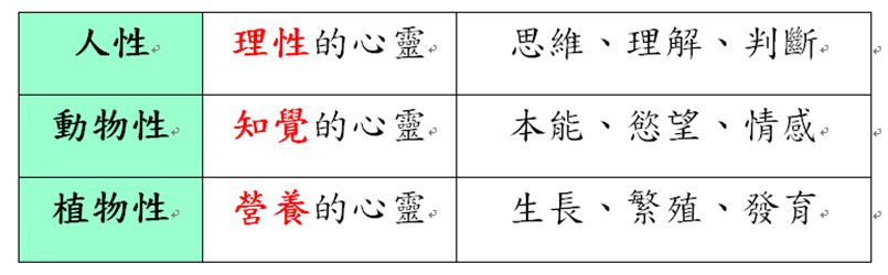 5ccbe8c641411.jpg#s-805,250