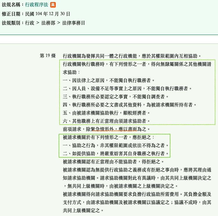 5ccbed82e3209.jpg#s-751,744