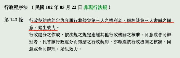 5ccbefe4b12d1.jpg#s-608,196