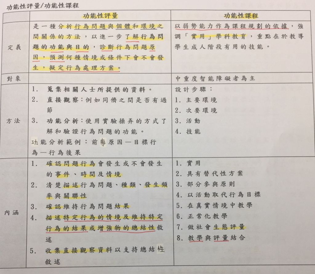 5ccc07065bb00.jpg#s-1024,892