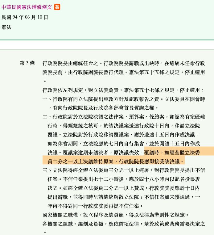 5ccc1bf8aa034.jpg#s-694,761