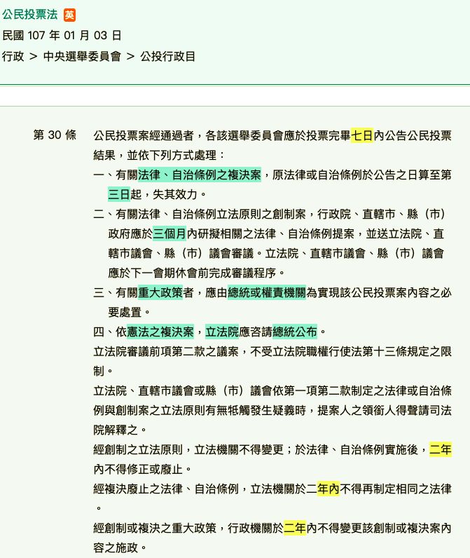 5ccc24059947b.jpg#s-671,796