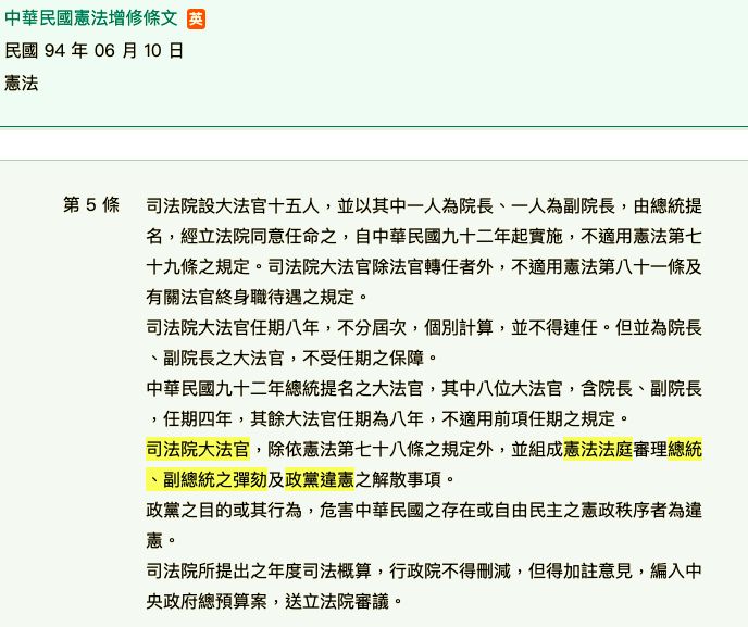 5ccc254cd5ae7.jpg#s-688,577