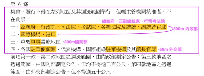 5ccc305c2be0b.jpg#s-867,325