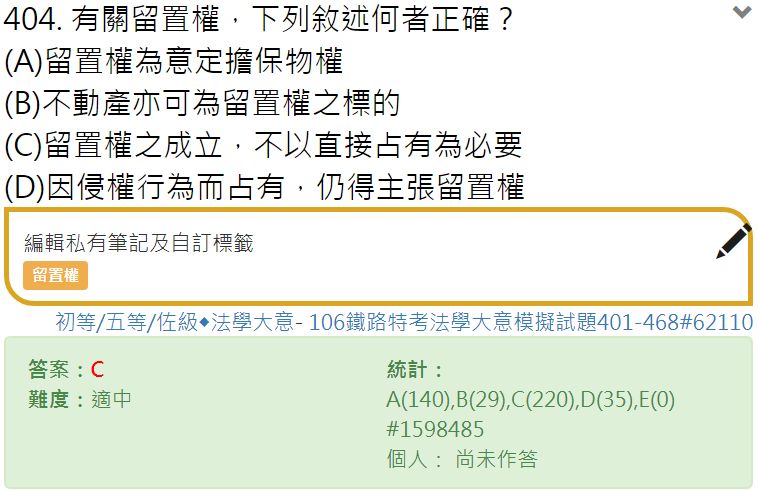 5ccce3eca1599.jpg#s-758,490