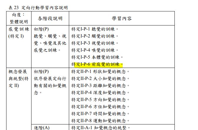 5ccd308b77a27.jpg#s-673,444