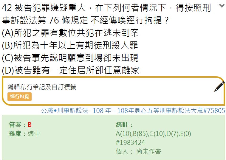 5ccd962055cda.jpg#s-758,537