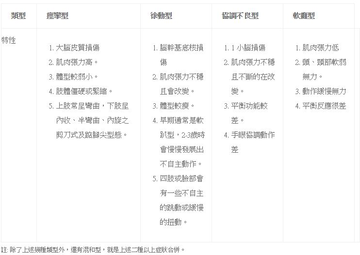 5cce554c59441.jpg#s-742,526