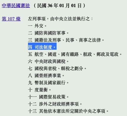 5cce58ebac75d.jpg#s-431,392