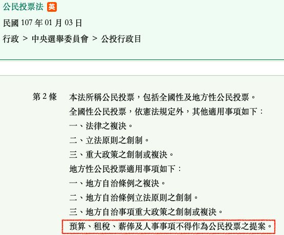 5cce5a90c3529.jpg#s-555,459