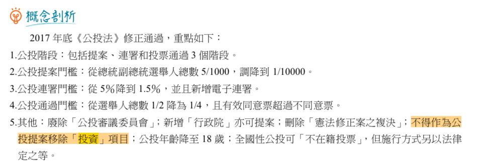 5cce5bca63cc6.jpg#s-959,331