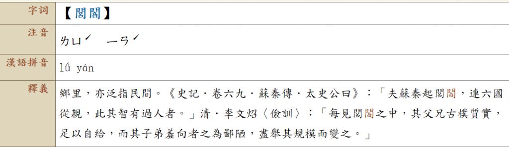 5cce5c5ab01b4.jpg#s-1024,297