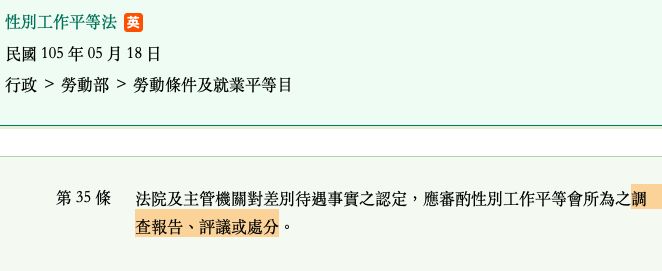 5cce5c61e4791.jpg#s-662,271