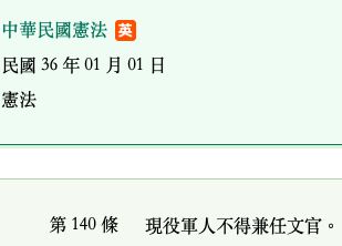 5cce5c9dee0d3.jpg#s-309,222