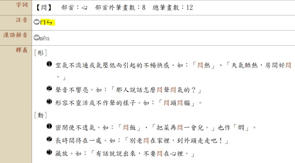 5cce5cf7ef13d.jpg#s-1024,567