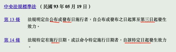 5cce615e7c091.jpg#s-608,180