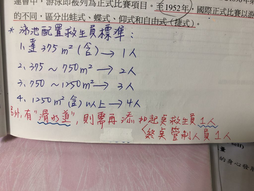 5cce8e7e4947a.jpg#s-1024,768