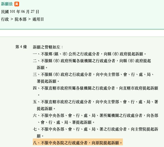 5cced39f927bd.jpg#s-670,602