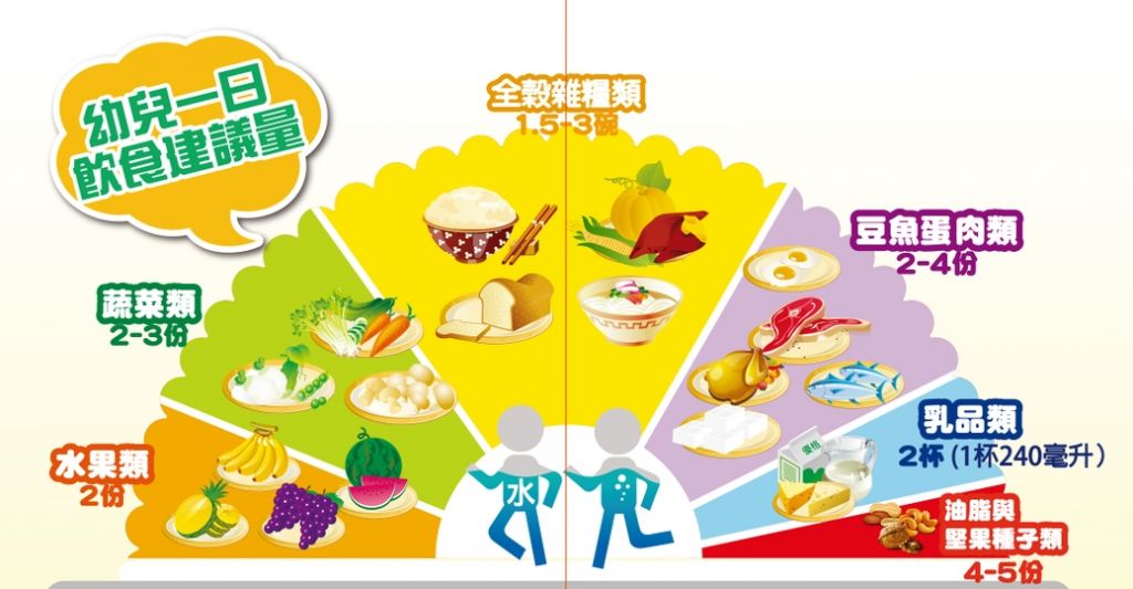 5ccf94f78e80e.jpg#s-1024,533